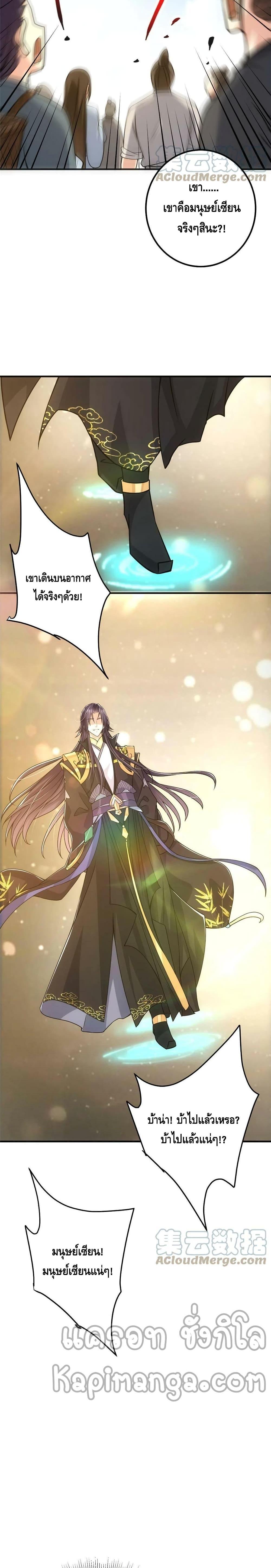 Manga-lc-com อ่านมังงะ อ่านการ์ตูน ออนไลน์ ฟรี Keep A Low Profile ตอนที่ 1 2 3 4 5 6 7 8 9 10 11 12 13 14 ฟรี ไม่มีโฆษณา Manga-lc - อ่าน มังงะ อ่าน การ์ตูน ออนไลน์ อ่านมังงะ ฟรี