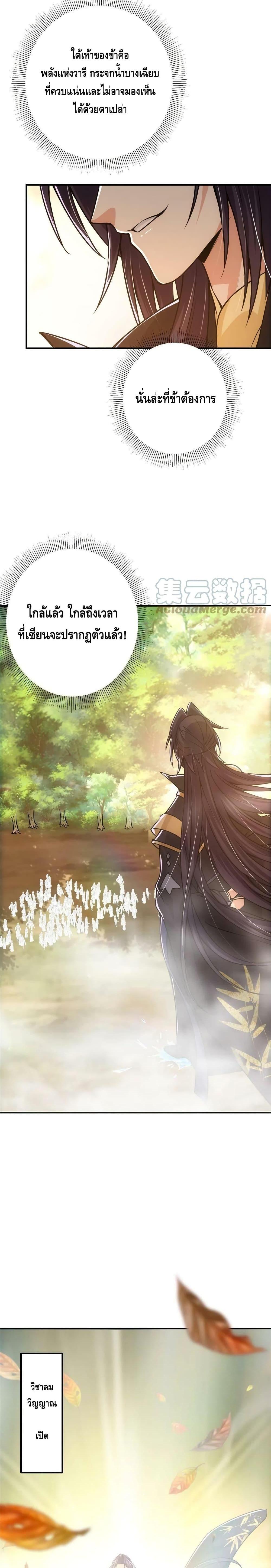 Manga-lc-com อ่านมังงะ อ่านการ์ตูน ออนไลน์ ฟรี Keep A Low Profile ตอนที่ 1 2 3 4 5 6 7 8 9 10 11 12 13 14 ฟรี ไม่มีโฆษณา Manga-lc - อ่าน มังงะ อ่าน การ์ตูน ออนไลน์ อ่านมังงะ ฟรี