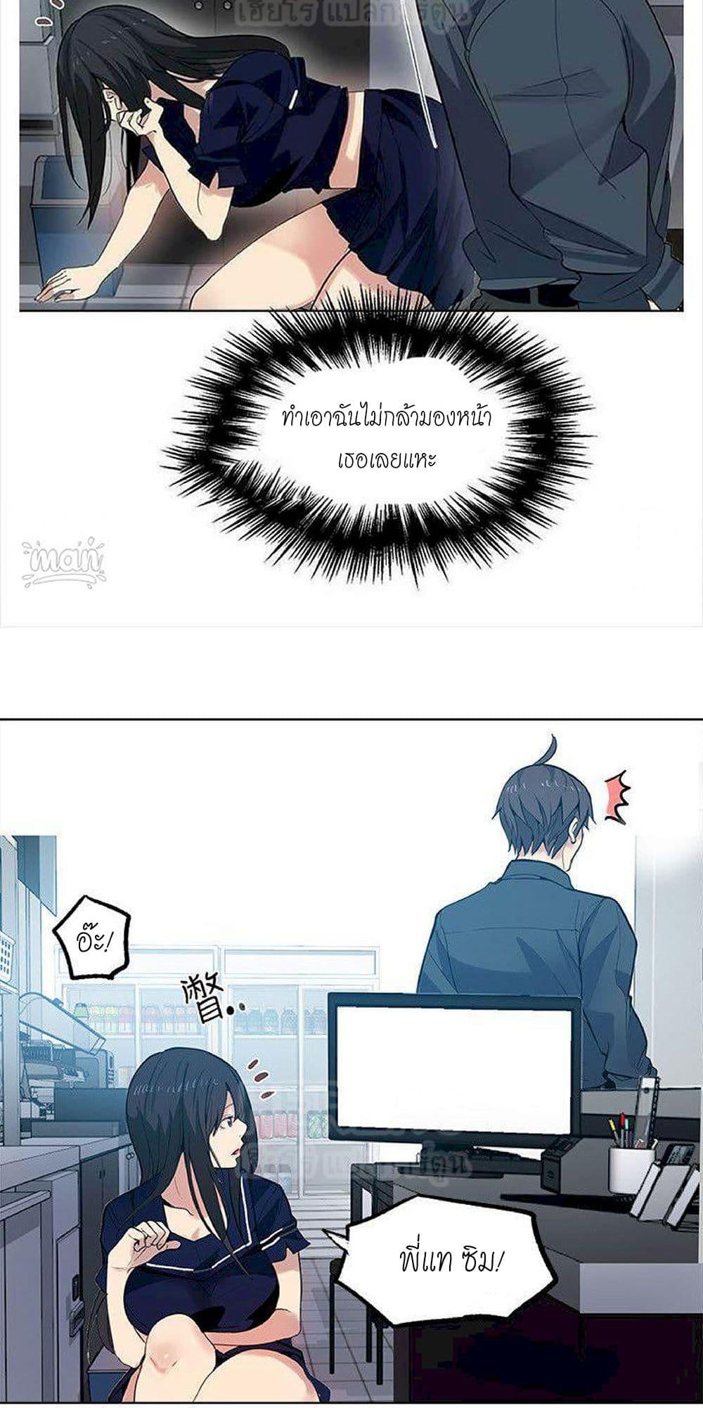 Doujin-Lc- อ่าน โดจิน มังฮวา เกาหลี ญี่ปุ่น จีน แปลไทย PC Goddess Room ตอนที่ 1 2 3 4 5 6 7 8 9 10 11 12 13 14 ฟรี ไม่มีโฆษณา อ่าน โดจิน Manhwa เกาหลี ญี่ปุ่น จีน เรามีครบ คัดมาให้เน้นๆ โดจิน 18+ รับประกันความฟินโดย  Doujin Lc