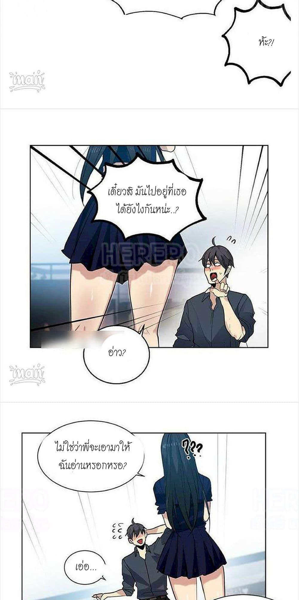 Doujin-Lc- อ่าน โดจิน มังฮวา เกาหลี ญี่ปุ่น จีน แปลไทย PC Goddess Room ตอนที่ 1 2 3 4 5 6 7 8 9 10 11 12 13 14 ฟรี ไม่มีโฆษณา อ่าน โดจิน Manhwa เกาหลี ญี่ปุ่น จีน เรามีครบ คัดมาให้เน้นๆ โดจิน 18+ รับประกันความฟินโดย  Doujin Lc