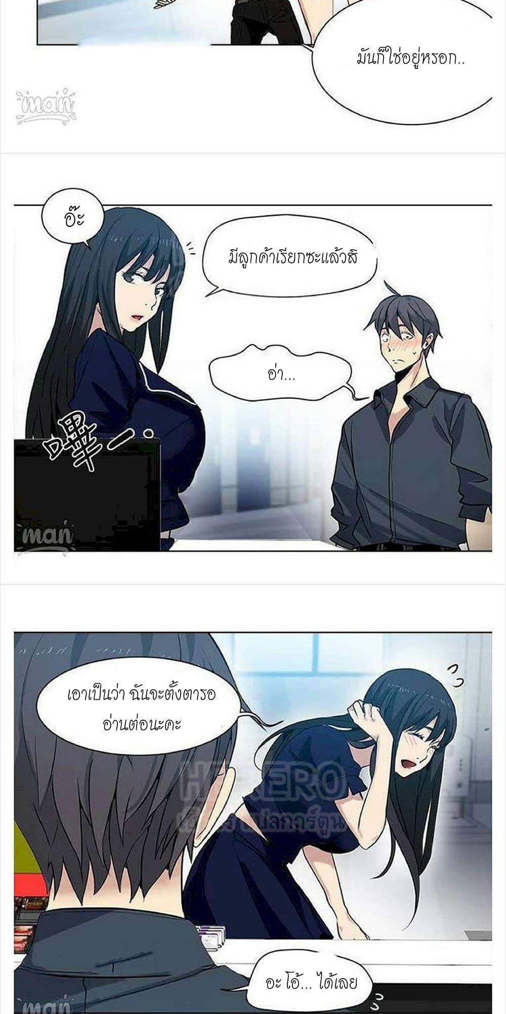 Doujin-Lc- อ่าน โดจิน มังฮวา เกาหลี ญี่ปุ่น จีน แปลไทย PC Goddess Room ตอนที่ 1 2 3 4 5 6 7 8 9 10 11 12 13 14 ฟรี ไม่มีโฆษณา อ่าน โดจิน Manhwa เกาหลี ญี่ปุ่น จีน เรามีครบ คัดมาให้เน้นๆ โดจิน 18+ รับประกันความฟินโดย  Doujin Lc