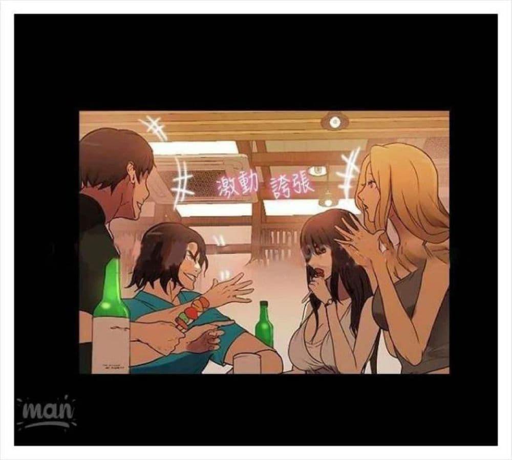 Doujin-Lc- อ่าน โดจิน มังฮวา เกาหลี ญี่ปุ่น จีน แปลไทย PC Goddess Room ตอนที่ 1 2 3 4 5 6 7 8 9 10 11 12 13 14 ฟรี ไม่มีโฆษณา อ่าน โดจิน Manhwa เกาหลี ญี่ปุ่น จีน เรามีครบ คัดมาให้เน้นๆ โดจิน 18+ รับประกันความฟินโดย  Doujin Lc