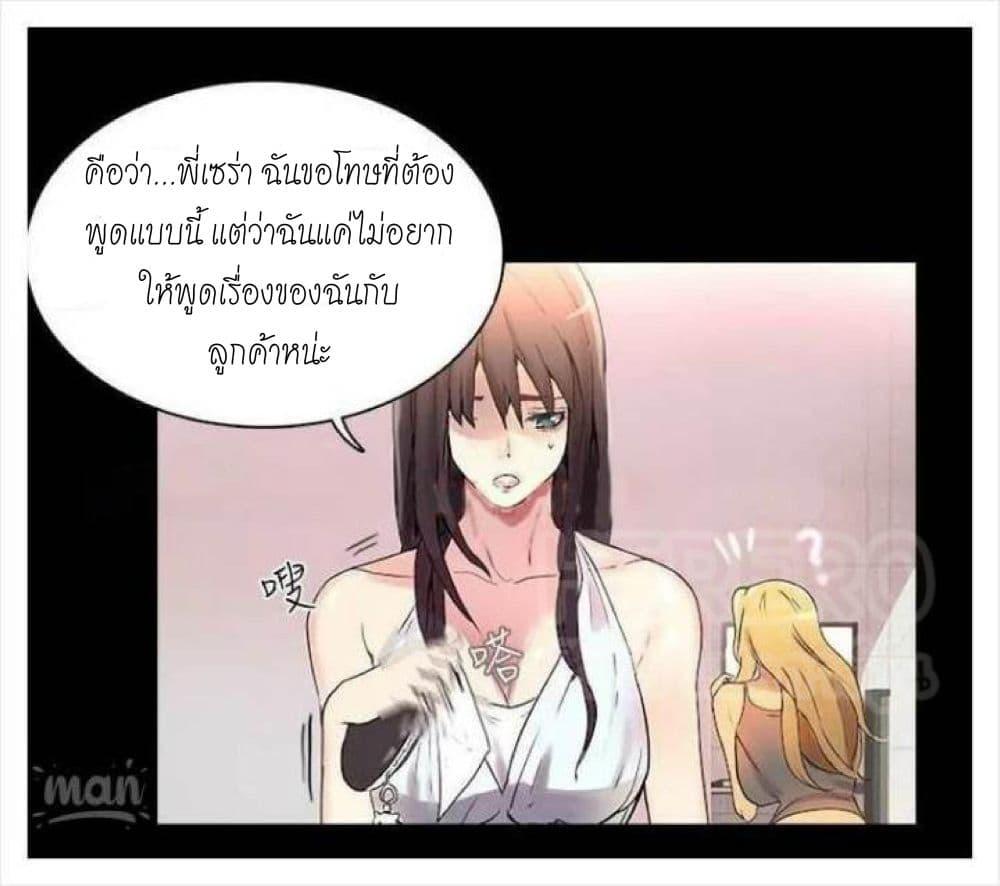 Doujin-Lc- อ่าน โดจิน มังฮวา เกาหลี ญี่ปุ่น จีน แปลไทย PC Goddess Room ตอนที่ 1 2 3 4 5 6 7 8 9 10 11 12 13 14 ฟรี ไม่มีโฆษณา อ่าน โดจิน Manhwa เกาหลี ญี่ปุ่น จีน เรามีครบ คัดมาให้เน้นๆ โดจิน 18+ รับประกันความฟินโดย  Doujin Lc