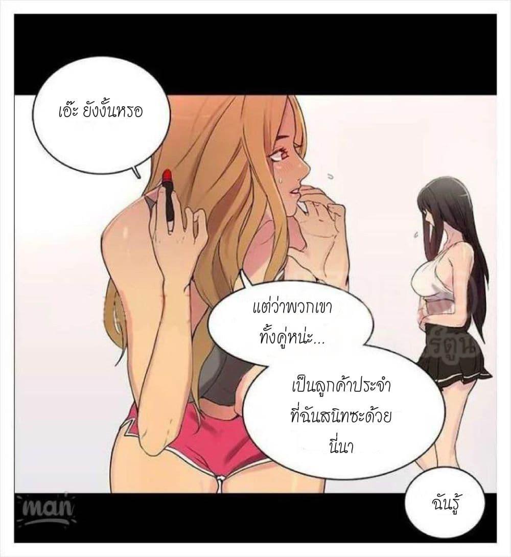 Doujin-Lc- อ่าน โดจิน มังฮวา เกาหลี ญี่ปุ่น จีน แปลไทย PC Goddess Room ตอนที่ 1 2 3 4 5 6 7 8 9 10 11 12 13 14 ฟรี ไม่มีโฆษณา อ่าน โดจิน Manhwa เกาหลี ญี่ปุ่น จีน เรามีครบ คัดมาให้เน้นๆ โดจิน 18+ รับประกันความฟินโดย  Doujin Lc