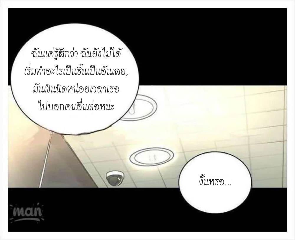 Doujin-Lc- อ่าน โดจิน มังฮวา เกาหลี ญี่ปุ่น จีน แปลไทย PC Goddess Room ตอนที่ 1 2 3 4 5 6 7 8 9 10 11 12 13 14 ฟรี ไม่มีโฆษณา อ่าน โดจิน Manhwa เกาหลี ญี่ปุ่น จีน เรามีครบ คัดมาให้เน้นๆ โดจิน 18+ รับประกันความฟินโดย  Doujin Lc