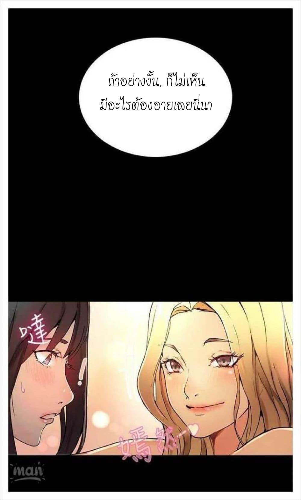 Doujin-Lc- อ่าน โดจิน มังฮวา เกาหลี ญี่ปุ่น จีน แปลไทย PC Goddess Room ตอนที่ 1 2 3 4 5 6 7 8 9 10 11 12 13 14 ฟรี ไม่มีโฆษณา อ่าน โดจิน Manhwa เกาหลี ญี่ปุ่น จีน เรามีครบ คัดมาให้เน้นๆ โดจิน 18+ รับประกันความฟินโดย  Doujin Lc