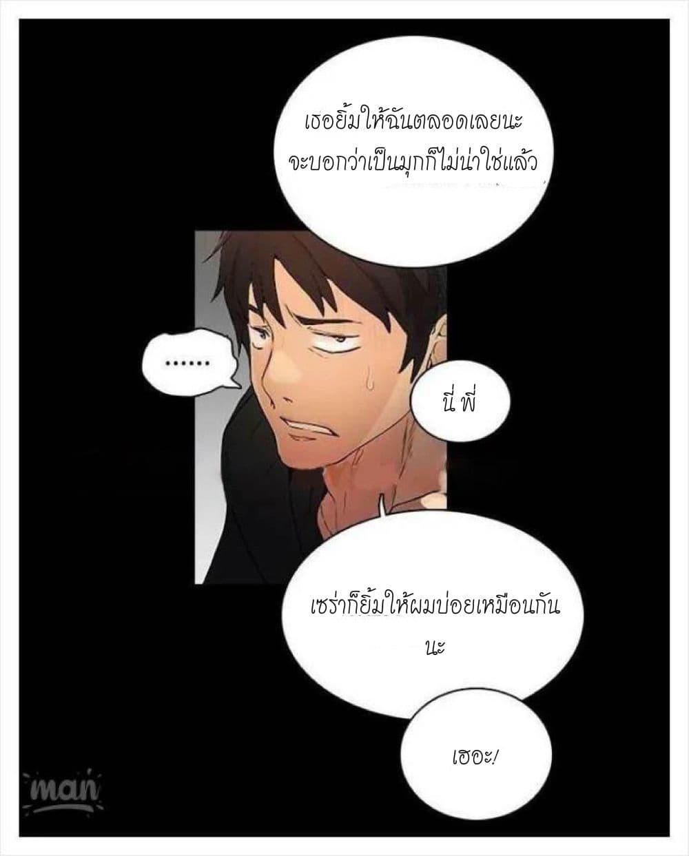 Doujin-Lc- อ่าน โดจิน มังฮวา เกาหลี ญี่ปุ่น จีน แปลไทย PC Goddess Room ตอนที่ 1 2 3 4 5 6 7 8 9 10 11 12 13 14 ฟรี ไม่มีโฆษณา อ่าน โดจิน Manhwa เกาหลี ญี่ปุ่น จีน เรามีครบ คัดมาให้เน้นๆ โดจิน 18+ รับประกันความฟินโดย  Doujin Lc