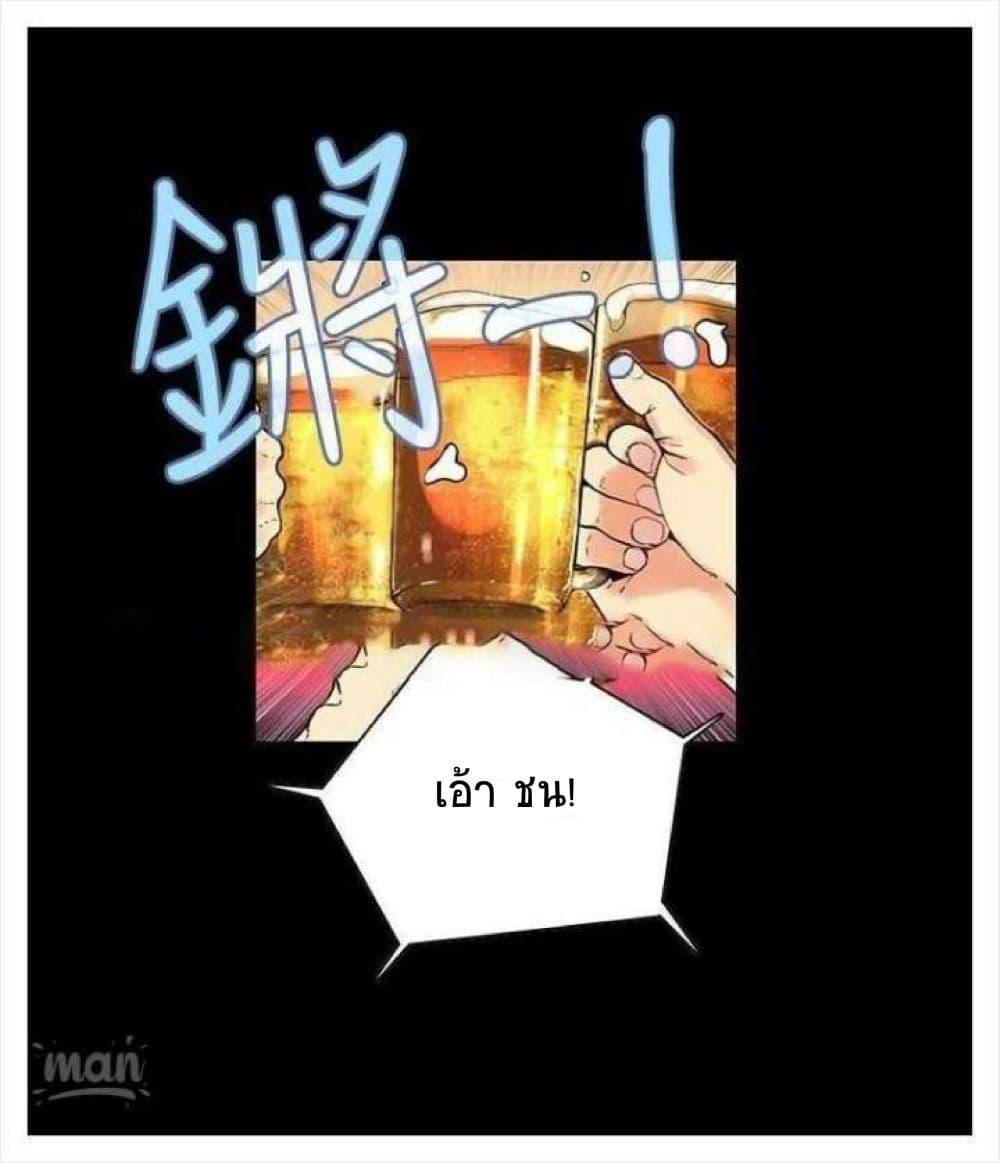Doujin-Lc- อ่าน โดจิน มังฮวา เกาหลี ญี่ปุ่น จีน แปลไทย PC Goddess Room ตอนที่ 1 2 3 4 5 6 7 8 9 10 11 12 13 14 ฟรี ไม่มีโฆษณา อ่าน โดจิน Manhwa เกาหลี ญี่ปุ่น จีน เรามีครบ คัดมาให้เน้นๆ โดจิน 18+ รับประกันความฟินโดย  Doujin Lc