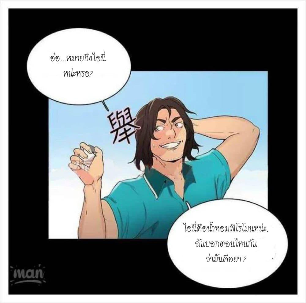 Doujin-Lc- อ่าน โดจิน มังฮวา เกาหลี ญี่ปุ่น จีน แปลไทย PC Goddess Room ตอนที่ 1 2 3 4 5 6 7 8 9 10 11 12 13 14 ฟรี ไม่มีโฆษณา อ่าน โดจิน Manhwa เกาหลี ญี่ปุ่น จีน เรามีครบ คัดมาให้เน้นๆ โดจิน 18+ รับประกันความฟินโดย  Doujin Lc