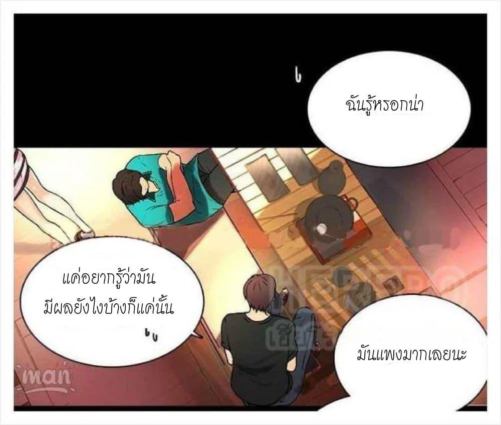Doujin-Lc- อ่าน โดจิน มังฮวา เกาหลี ญี่ปุ่น จีน แปลไทย PC Goddess Room ตอนที่ 1 2 3 4 5 6 7 8 9 10 11 12 13 14 ฟรี ไม่มีโฆษณา อ่าน โดจิน Manhwa เกาหลี ญี่ปุ่น จีน เรามีครบ คัดมาให้เน้นๆ โดจิน 18+ รับประกันความฟินโดย  Doujin Lc