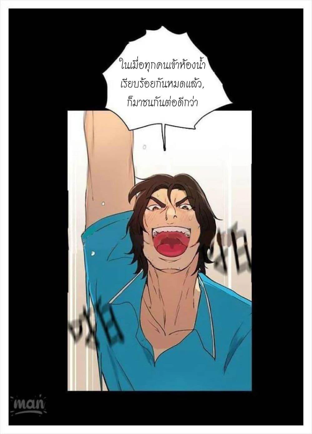 Doujin-Lc- อ่าน โดจิน มังฮวา เกาหลี ญี่ปุ่น จีน แปลไทย PC Goddess Room ตอนที่ 1 2 3 4 5 6 7 8 9 10 11 12 13 14 ฟรี ไม่มีโฆษณา อ่าน โดจิน Manhwa เกาหลี ญี่ปุ่น จีน เรามีครบ คัดมาให้เน้นๆ โดจิน 18+ รับประกันความฟินโดย  Doujin Lc