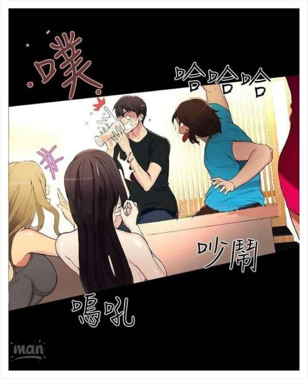 Doujin-Lc- อ่าน โดจิน มังฮวา เกาหลี ญี่ปุ่น จีน แปลไทย PC Goddess Room ตอนที่ 1 2 3 4 5 6 7 8 9 10 11 12 13 14 ฟรี ไม่มีโฆษณา อ่าน โดจิน Manhwa เกาหลี ญี่ปุ่น จีน เรามีครบ คัดมาให้เน้นๆ โดจิน 18+ รับประกันความฟินโดย  Doujin Lc