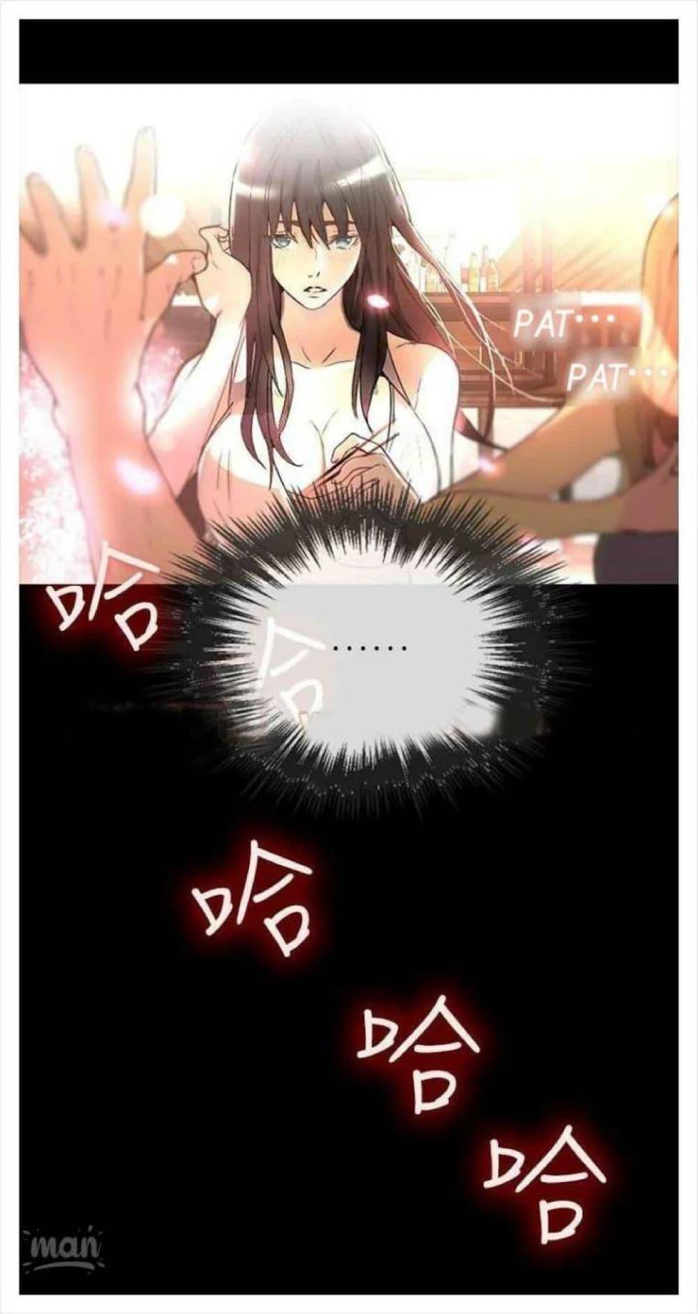 Doujin-Lc- อ่าน โดจิน มังฮวา เกาหลี ญี่ปุ่น จีน แปลไทย PC Goddess Room ตอนที่ 1 2 3 4 5 6 7 8 9 10 11 12 13 14 ฟรี ไม่มีโฆษณา อ่าน โดจิน Manhwa เกาหลี ญี่ปุ่น จีน เรามีครบ คัดมาให้เน้นๆ โดจิน 18+ รับประกันความฟินโดย  Doujin Lc