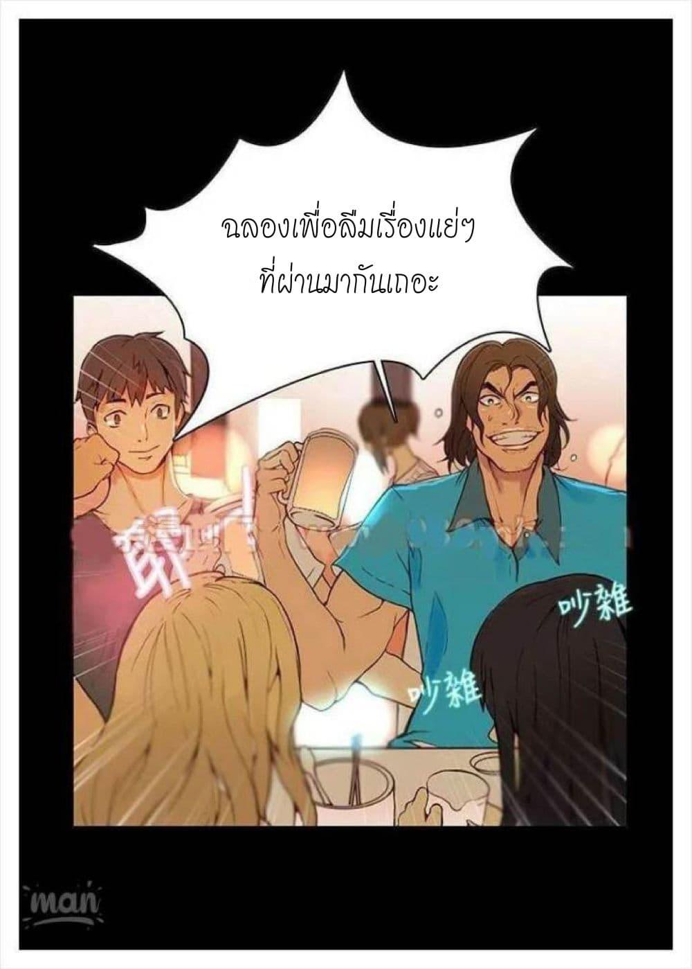 Doujin-Lc- อ่าน โดจิน มังฮวา เกาหลี ญี่ปุ่น จีน แปลไทย PC Goddess Room ตอนที่ 1 2 3 4 5 6 7 8 9 10 11 12 13 14 ฟรี ไม่มีโฆษณา อ่าน โดจิน Manhwa เกาหลี ญี่ปุ่น จีน เรามีครบ คัดมาให้เน้นๆ โดจิน 18+ รับประกันความฟินโดย  Doujin Lc