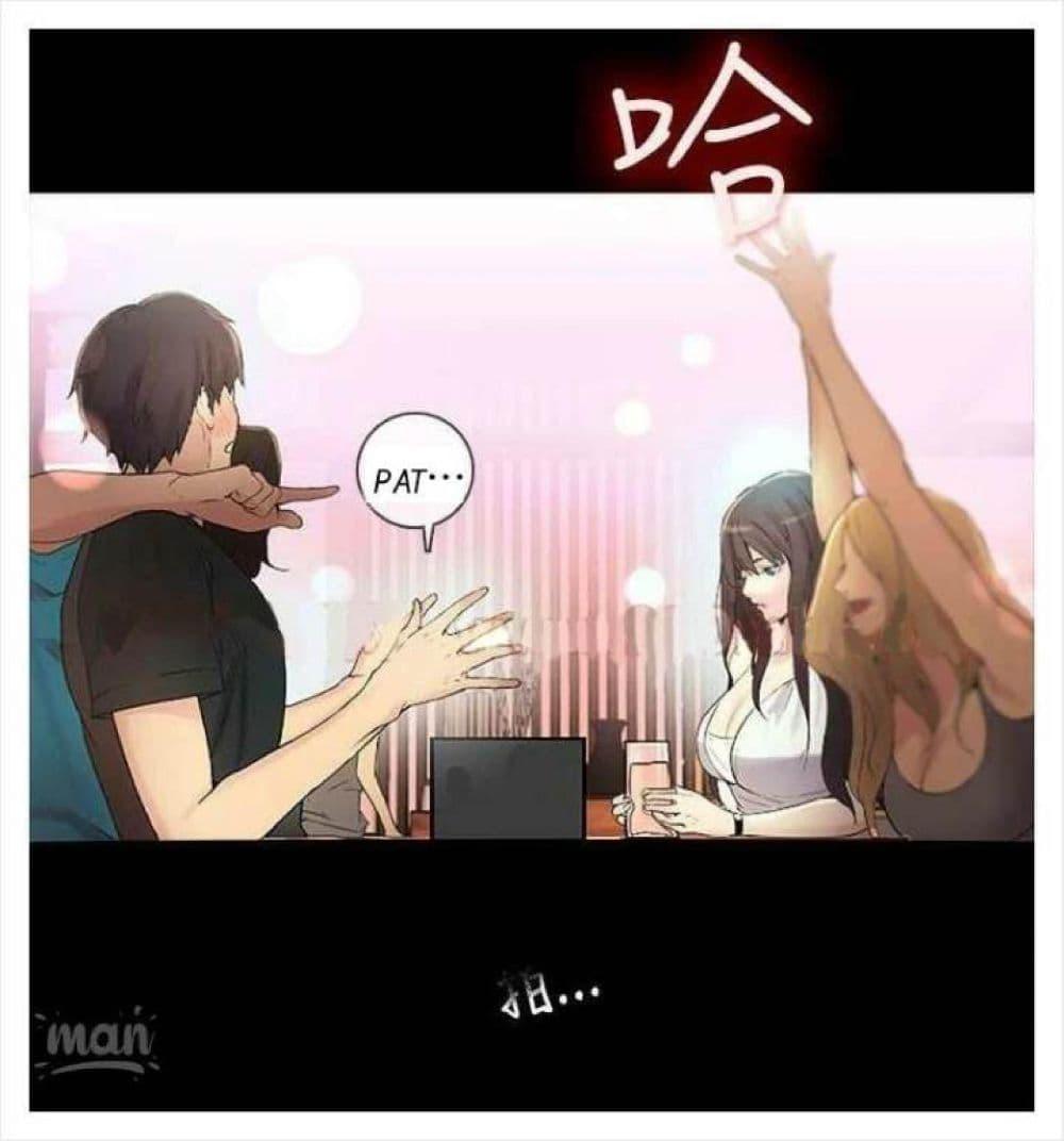 Doujin-Lc- อ่าน โดจิน มังฮวา เกาหลี ญี่ปุ่น จีน แปลไทย PC Goddess Room ตอนที่ 1 2 3 4 5 6 7 8 9 10 11 12 13 14 ฟรี ไม่มีโฆษณา อ่าน โดจิน Manhwa เกาหลี ญี่ปุ่น จีน เรามีครบ คัดมาให้เน้นๆ โดจิน 18+ รับประกันความฟินโดย  Doujin Lc
