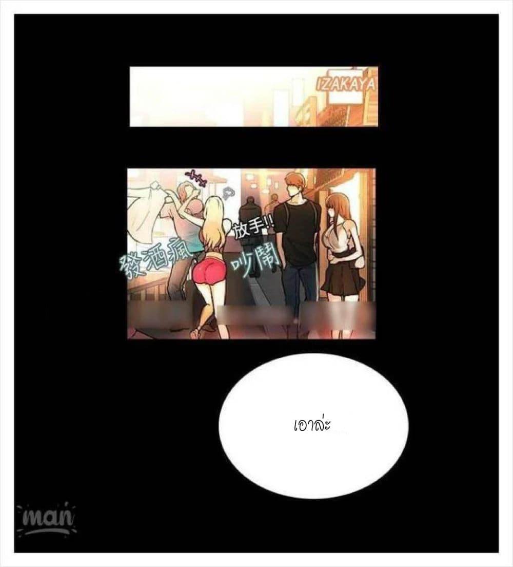 Doujin-Lc- อ่าน โดจิน มังฮวา เกาหลี ญี่ปุ่น จีน แปลไทย PC Goddess Room ตอนที่ 1 2 3 4 5 6 7 8 9 10 11 12 13 14 ฟรี ไม่มีโฆษณา อ่าน โดจิน Manhwa เกาหลี ญี่ปุ่น จีน เรามีครบ คัดมาให้เน้นๆ โดจิน 18+ รับประกันความฟินโดย  Doujin Lc