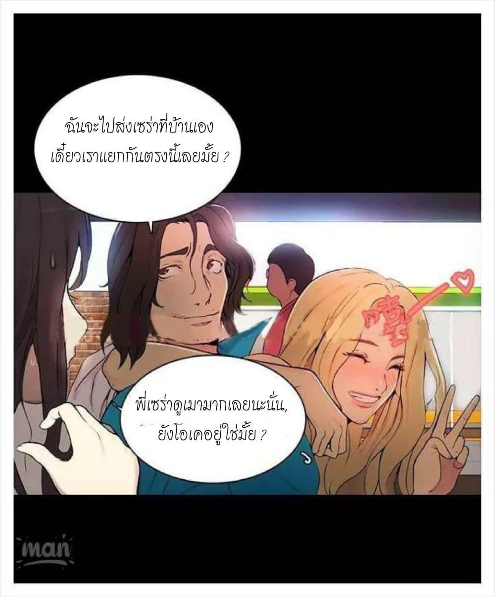 Doujin-Lc- อ่าน โดจิน มังฮวา เกาหลี ญี่ปุ่น จีน แปลไทย PC Goddess Room ตอนที่ 1 2 3 4 5 6 7 8 9 10 11 12 13 14 ฟรี ไม่มีโฆษณา อ่าน โดจิน Manhwa เกาหลี ญี่ปุ่น จีน เรามีครบ คัดมาให้เน้นๆ โดจิน 18+ รับประกันความฟินโดย  Doujin Lc