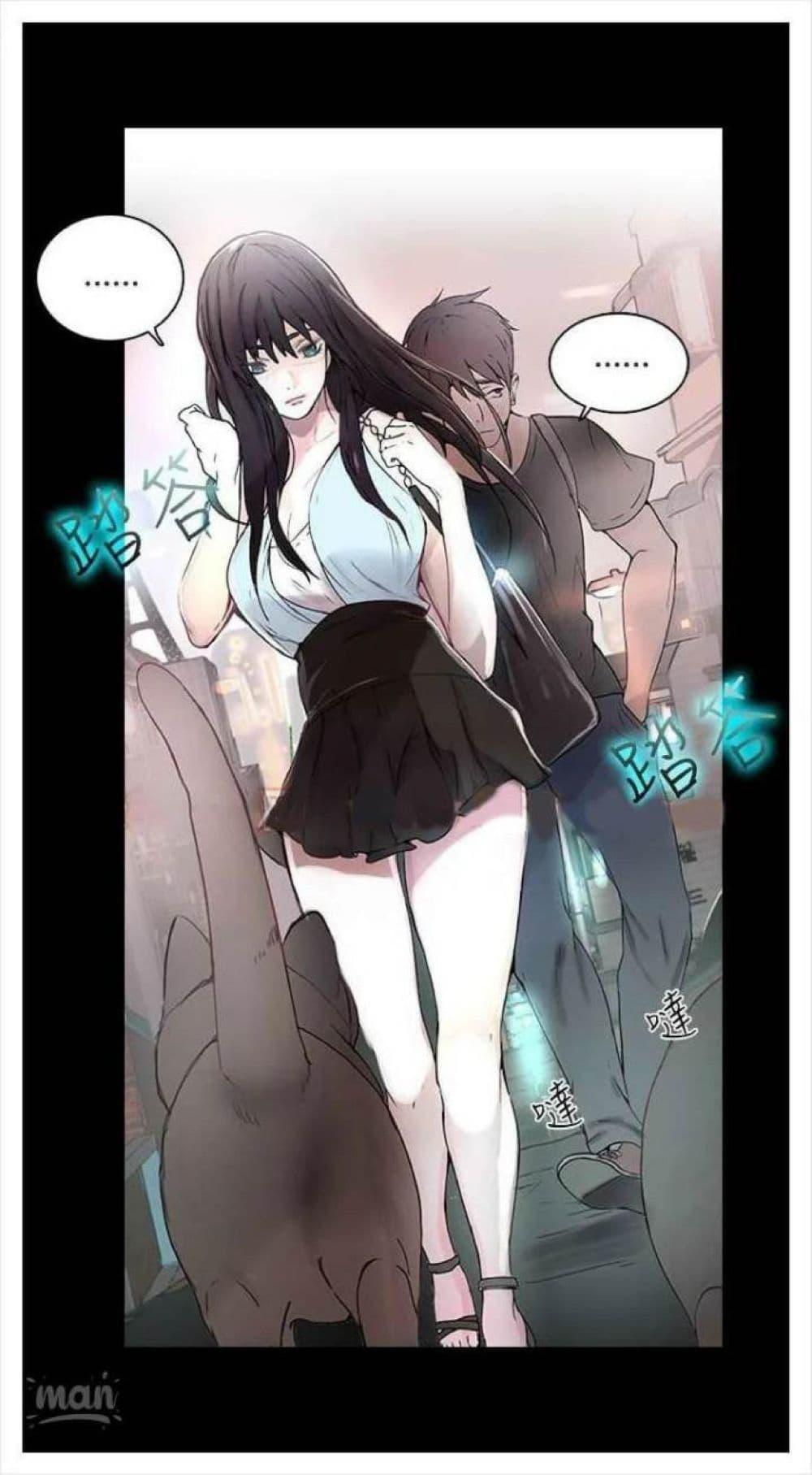 Doujin-Lc- อ่าน โดจิน มังฮวา เกาหลี ญี่ปุ่น จีน แปลไทย PC Goddess Room ตอนที่ 1 2 3 4 5 6 7 8 9 10 11 12 13 14 ฟรี ไม่มีโฆษณา อ่าน โดจิน Manhwa เกาหลี ญี่ปุ่น จีน เรามีครบ คัดมาให้เน้นๆ โดจิน 18+ รับประกันความฟินโดย  Doujin Lc