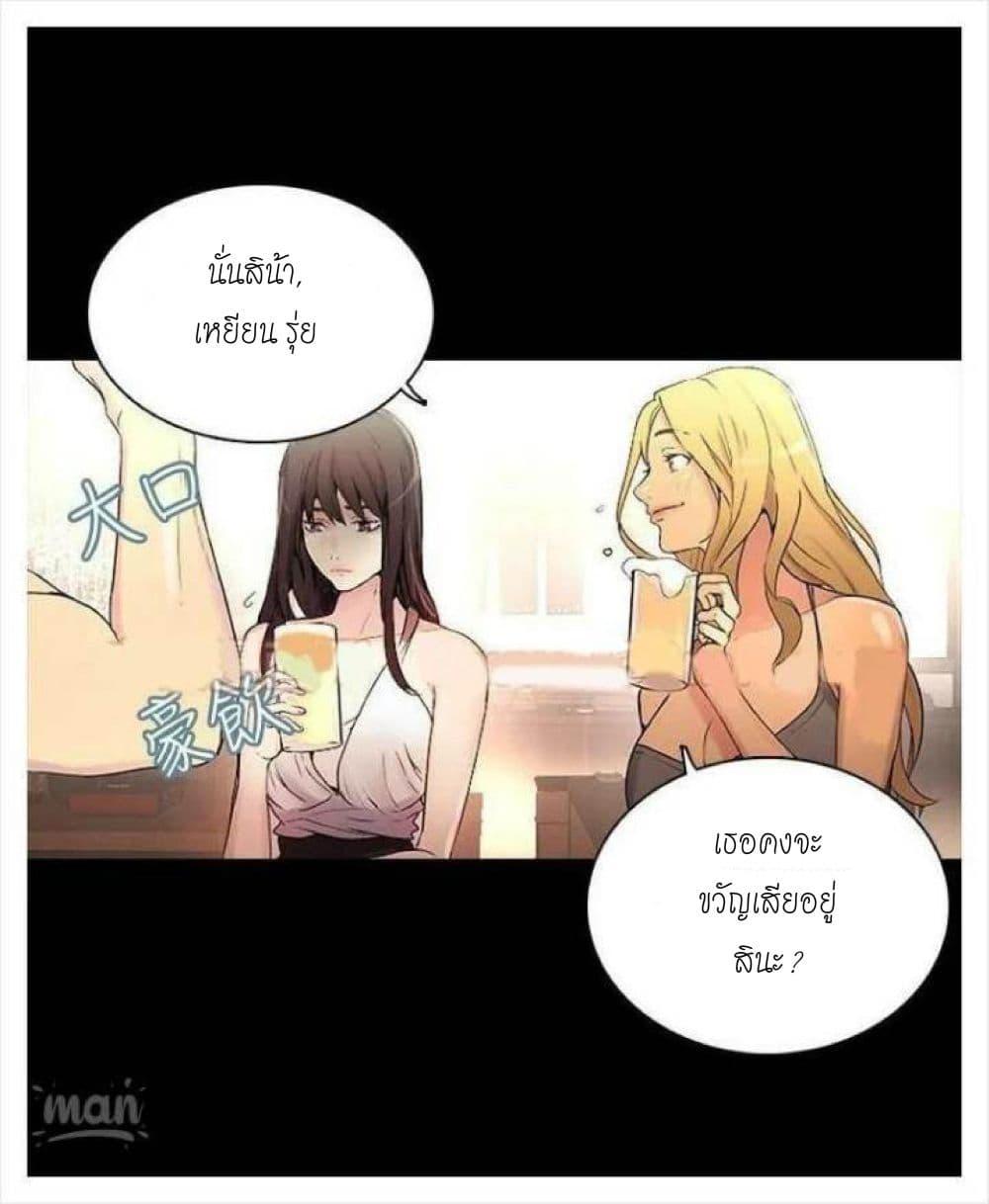 Doujin-Lc- อ่าน โดจิน มังฮวา เกาหลี ญี่ปุ่น จีน แปลไทย PC Goddess Room ตอนที่ 1 2 3 4 5 6 7 8 9 10 11 12 13 14 ฟรี ไม่มีโฆษณา อ่าน โดจิน Manhwa เกาหลี ญี่ปุ่น จีน เรามีครบ คัดมาให้เน้นๆ โดจิน 18+ รับประกันความฟินโดย  Doujin Lc