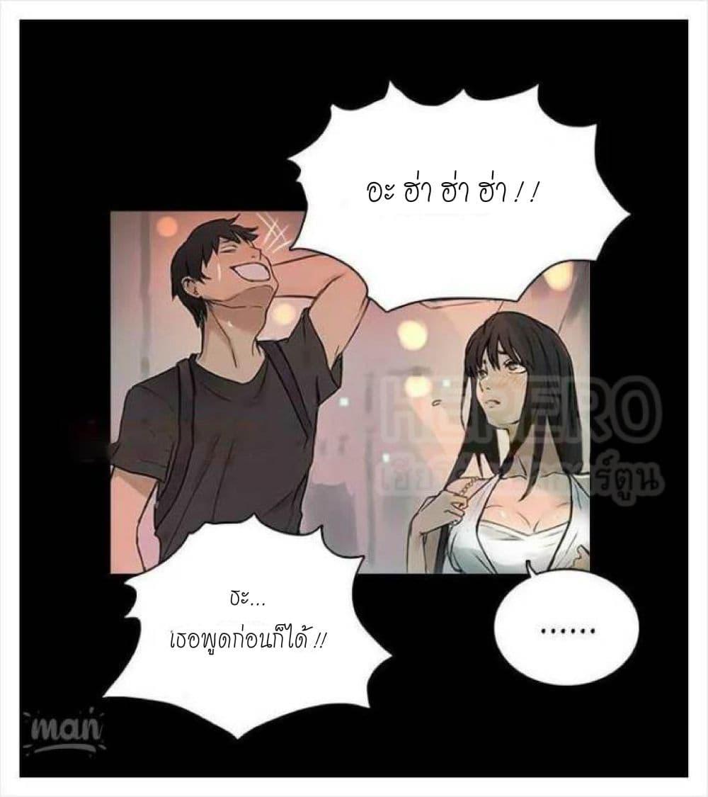 Doujin-Lc- อ่าน โดจิน มังฮวา เกาหลี ญี่ปุ่น จีน แปลไทย PC Goddess Room ตอนที่ 1 2 3 4 5 6 7 8 9 10 11 12 13 14 ฟรี ไม่มีโฆษณา อ่าน โดจิน Manhwa เกาหลี ญี่ปุ่น จีน เรามีครบ คัดมาให้เน้นๆ โดจิน 18+ รับประกันความฟินโดย  Doujin Lc