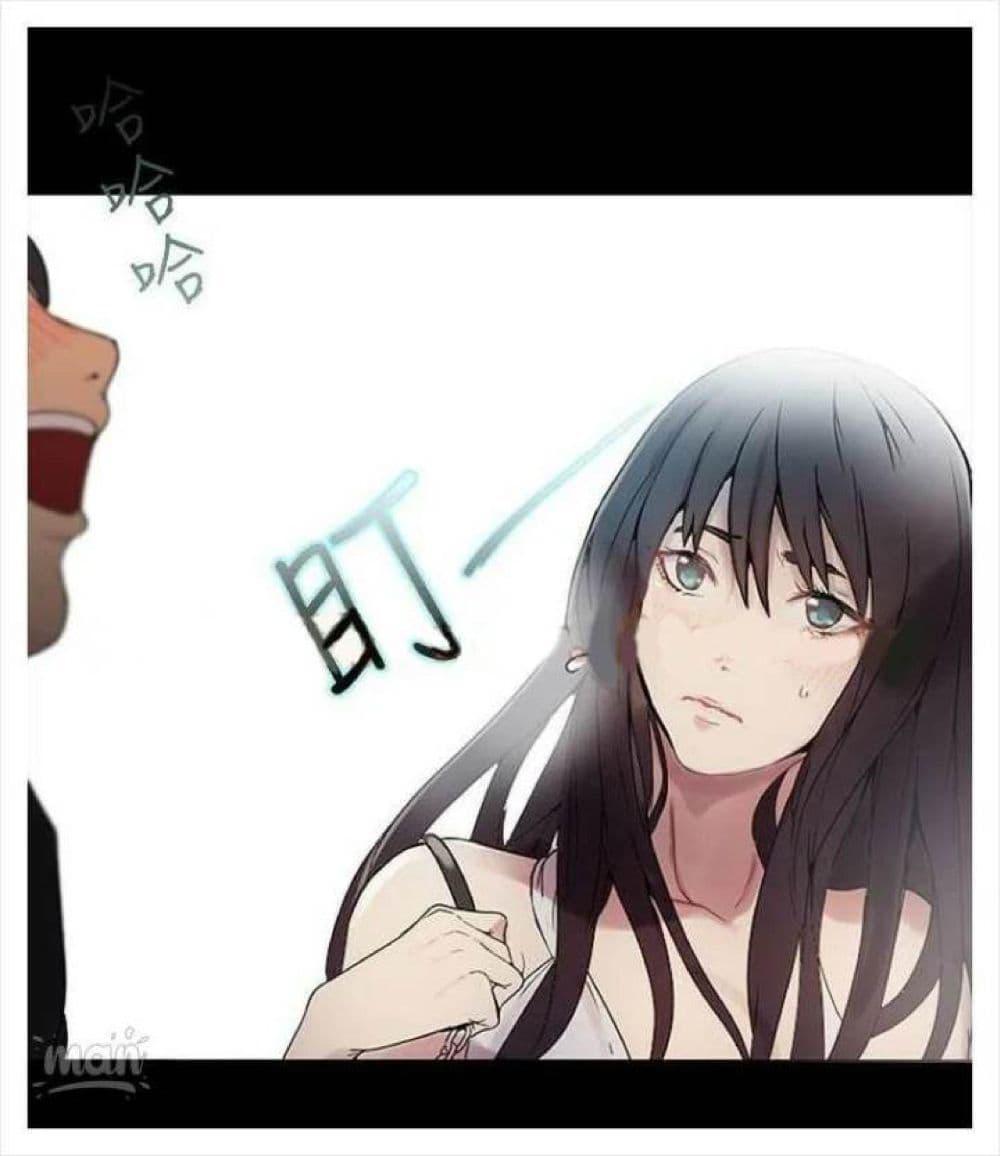 Doujin-Lc- อ่าน โดจิน มังฮวา เกาหลี ญี่ปุ่น จีน แปลไทย PC Goddess Room ตอนที่ 1 2 3 4 5 6 7 8 9 10 11 12 13 14 ฟรี ไม่มีโฆษณา อ่าน โดจิน Manhwa เกาหลี ญี่ปุ่น จีน เรามีครบ คัดมาให้เน้นๆ โดจิน 18+ รับประกันความฟินโดย  Doujin Lc