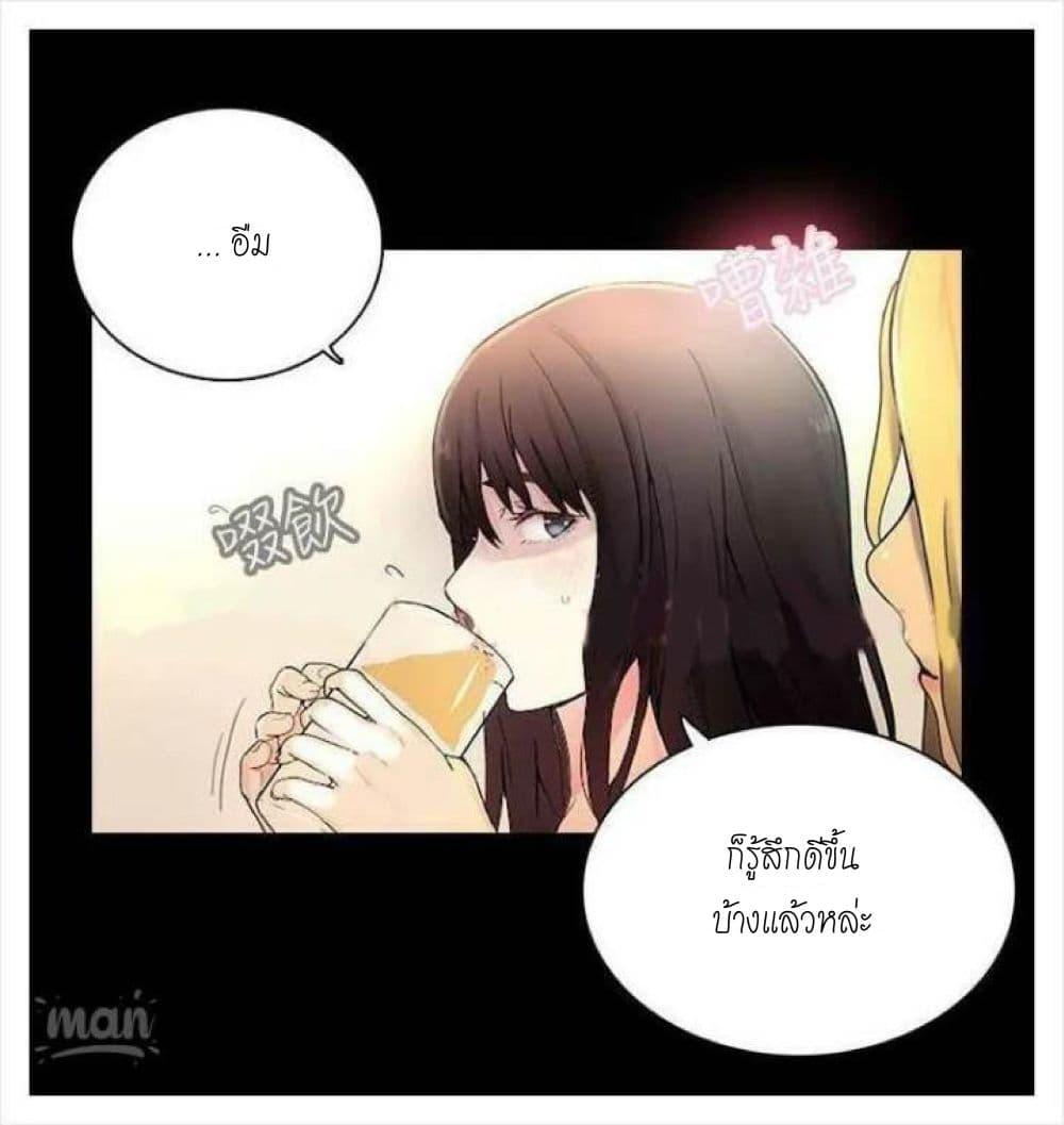 Doujin-Lc- อ่าน โดจิน มังฮวา เกาหลี ญี่ปุ่น จีน แปลไทย PC Goddess Room ตอนที่ 1 2 3 4 5 6 7 8 9 10 11 12 13 14 ฟรี ไม่มีโฆษณา อ่าน โดจิน Manhwa เกาหลี ญี่ปุ่น จีน เรามีครบ คัดมาให้เน้นๆ โดจิน 18+ รับประกันความฟินโดย  Doujin Lc