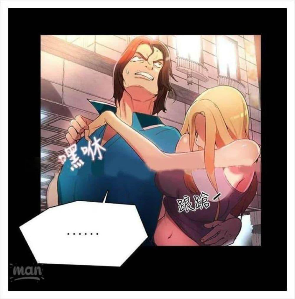 Doujin-Lc- อ่าน โดจิน มังฮวา เกาหลี ญี่ปุ่น จีน แปลไทย PC Goddess Room ตอนที่ 1 2 3 4 5 6 7 8 9 10 11 12 13 14 ฟรี ไม่มีโฆษณา อ่าน โดจิน Manhwa เกาหลี ญี่ปุ่น จีน เรามีครบ คัดมาให้เน้นๆ โดจิน 18+ รับประกันความฟินโดย  Doujin Lc