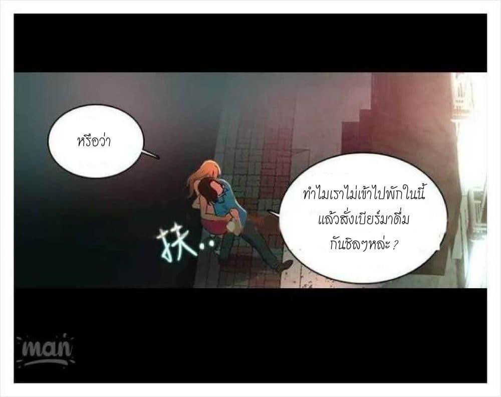 Doujin-Lc- อ่าน โดจิน มังฮวา เกาหลี ญี่ปุ่น จีน แปลไทย PC Goddess Room ตอนที่ 1 2 3 4 5 6 7 8 9 10 11 12 13 14 ฟรี ไม่มีโฆษณา อ่าน โดจิน Manhwa เกาหลี ญี่ปุ่น จีน เรามีครบ คัดมาให้เน้นๆ โดจิน 18+ รับประกันความฟินโดย  Doujin Lc
