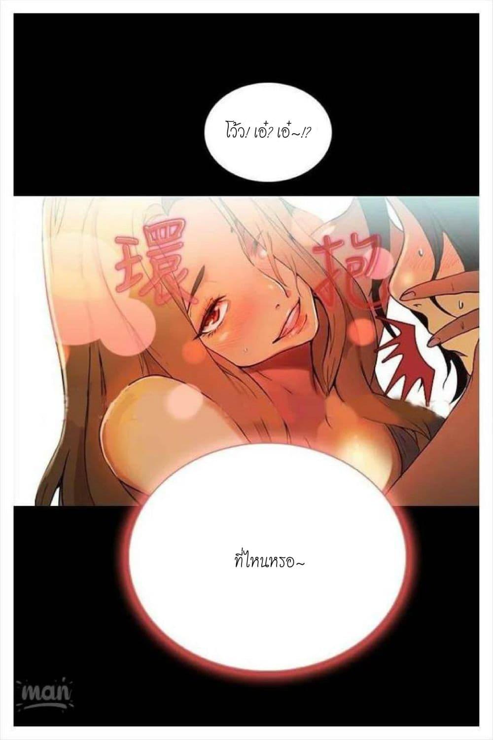Doujin-Lc- อ่าน โดจิน มังฮวา เกาหลี ญี่ปุ่น จีน แปลไทย PC Goddess Room ตอนที่ 1 2 3 4 5 6 7 8 9 10 11 12 13 14 ฟรี ไม่มีโฆษณา อ่าน โดจิน Manhwa เกาหลี ญี่ปุ่น จีน เรามีครบ คัดมาให้เน้นๆ โดจิน 18+ รับประกันความฟินโดย  Doujin Lc