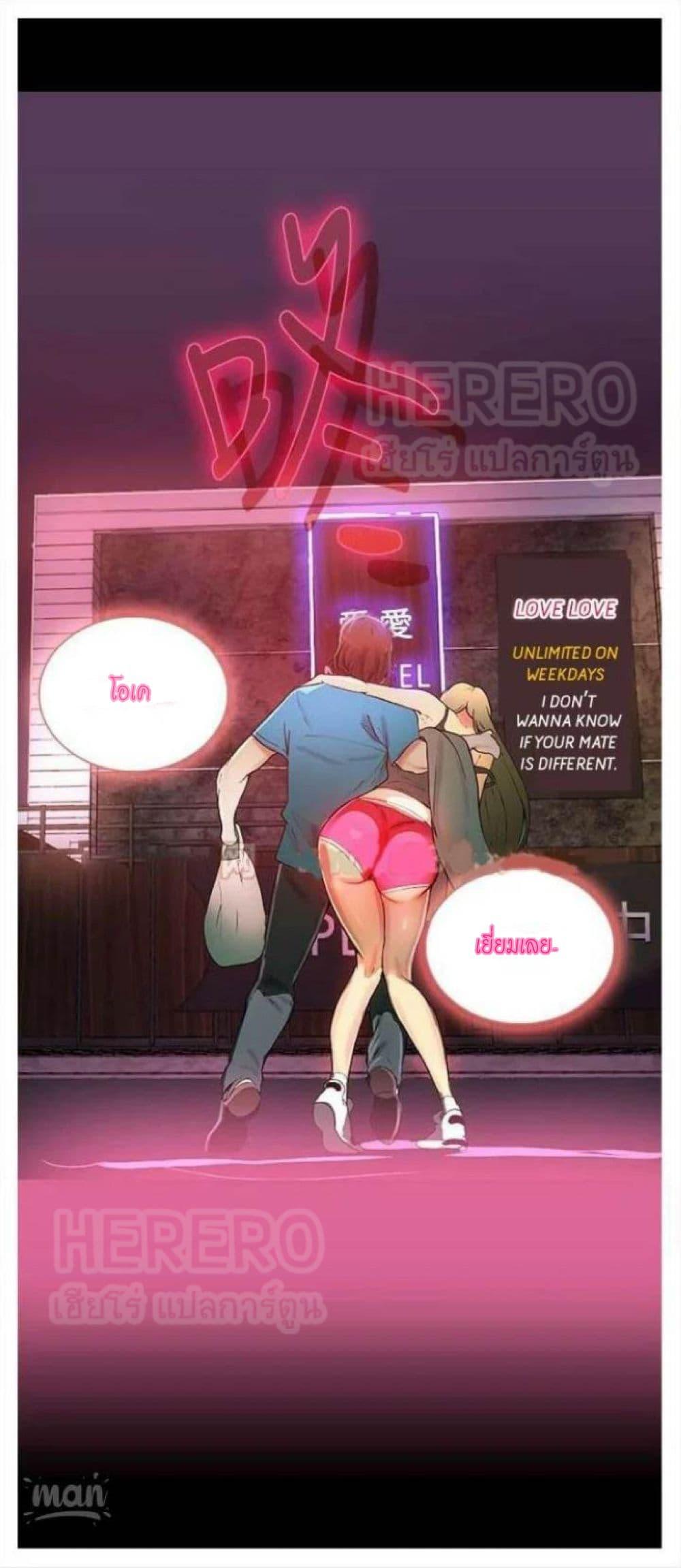 Doujin-Lc- อ่าน โดจิน มังฮวา เกาหลี ญี่ปุ่น จีน แปลไทย PC Goddess Room ตอนที่ 1 2 3 4 5 6 7 8 9 10 11 12 13 14 ฟรี ไม่มีโฆษณา อ่าน โดจิน Manhwa เกาหลี ญี่ปุ่น จีน เรามีครบ คัดมาให้เน้นๆ โดจิน 18+ รับประกันความฟินโดย  Doujin Lc