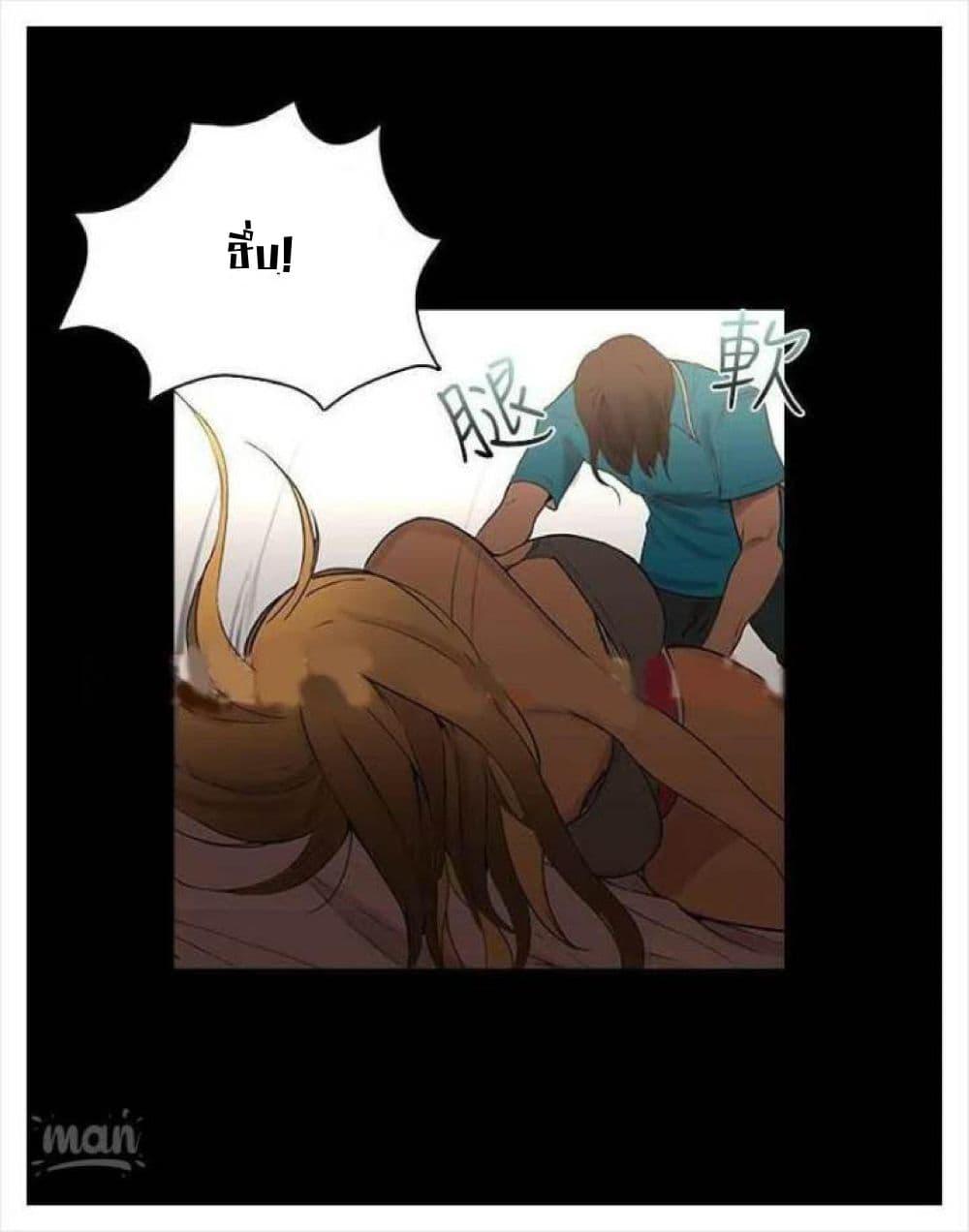 Doujin-Lc- อ่าน โดจิน มังฮวา เกาหลี ญี่ปุ่น จีน แปลไทย PC Goddess Room ตอนที่ 1 2 3 4 5 6 7 8 9 10 11 12 13 14 ฟรี ไม่มีโฆษณา อ่าน โดจิน Manhwa เกาหลี ญี่ปุ่น จีน เรามีครบ คัดมาให้เน้นๆ โดจิน 18+ รับประกันความฟินโดย  Doujin Lc