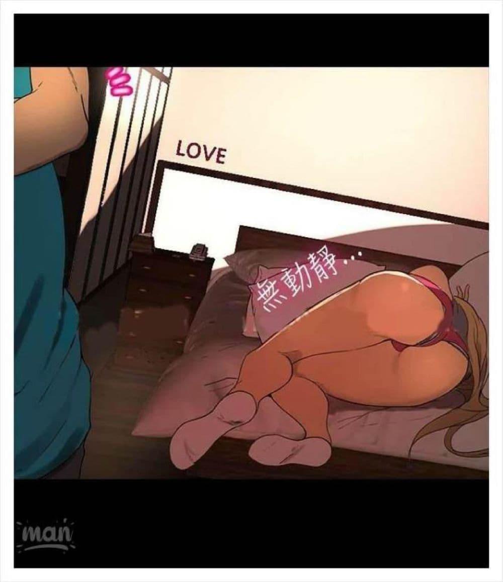 Doujin-Lc- อ่าน โดจิน มังฮวา เกาหลี ญี่ปุ่น จีน แปลไทย PC Goddess Room ตอนที่ 1 2 3 4 5 6 7 8 9 10 11 12 13 14 ฟรี ไม่มีโฆษณา อ่าน โดจิน Manhwa เกาหลี ญี่ปุ่น จีน เรามีครบ คัดมาให้เน้นๆ โดจิน 18+ รับประกันความฟินโดย  Doujin Lc