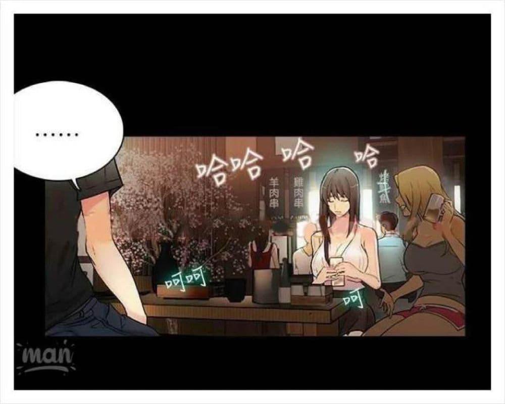 Doujin-Lc- อ่าน โดจิน มังฮวา เกาหลี ญี่ปุ่น จีน แปลไทย PC Goddess Room ตอนที่ 1 2 3 4 5 6 7 8 9 10 11 12 13 14 ฟรี ไม่มีโฆษณา อ่าน โดจิน Manhwa เกาหลี ญี่ปุ่น จีน เรามีครบ คัดมาให้เน้นๆ โดจิน 18+ รับประกันความฟินโดย  Doujin Lc