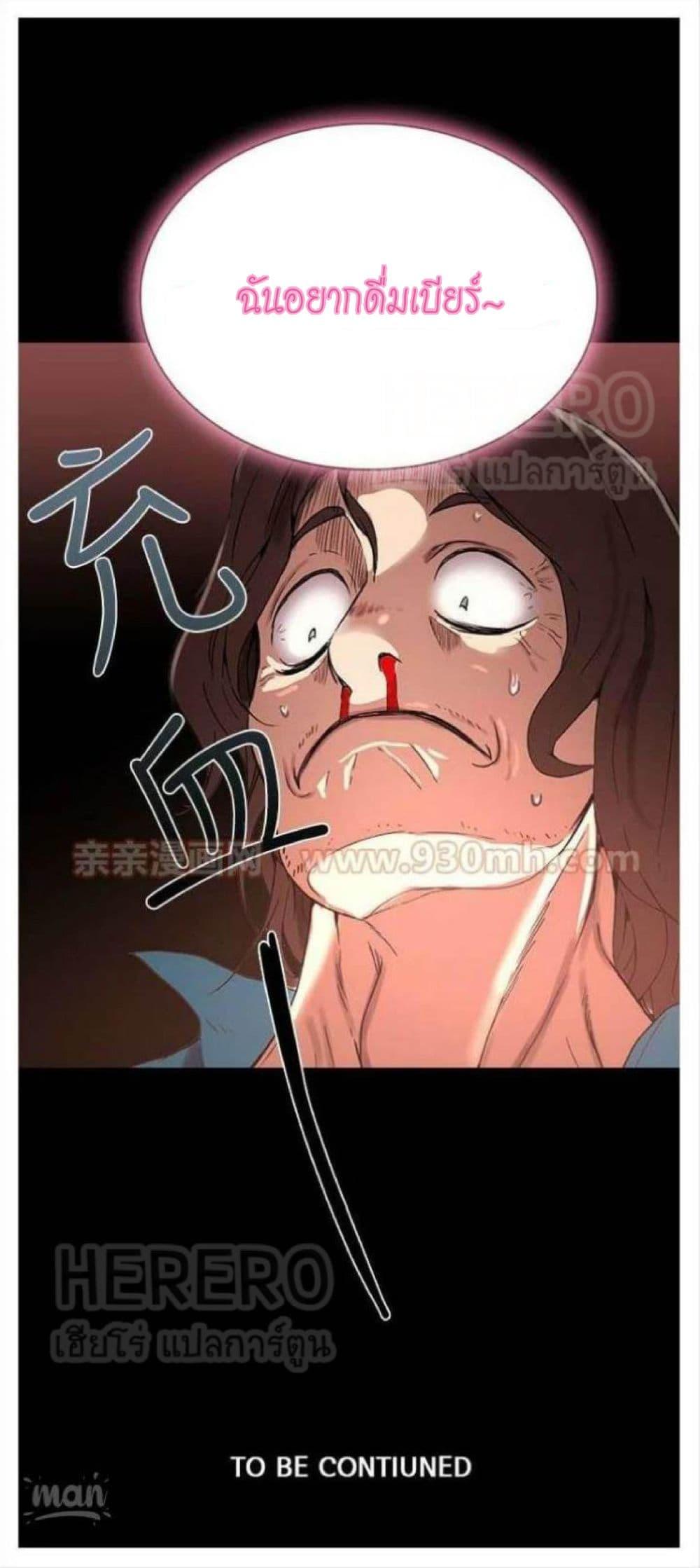 Doujin-Lc- อ่าน โดจิน มังฮวา เกาหลี ญี่ปุ่น จีน แปลไทย PC Goddess Room ตอนที่ 1 2 3 4 5 6 7 8 9 10 11 12 13 14 ฟรี ไม่มีโฆษณา อ่าน โดจิน Manhwa เกาหลี ญี่ปุ่น จีน เรามีครบ คัดมาให้เน้นๆ โดจิน 18+ รับประกันความฟินโดย  Doujin Lc