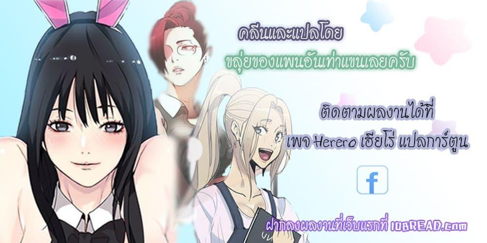 Doujin-Lc- อ่าน โดจิน มังฮวา เกาหลี ญี่ปุ่น จีน แปลไทย PC Goddess Room ตอนที่ 1 2 3 4 5 6 7 8 9 10 11 12 13 14 ฟรี ไม่มีโฆษณา อ่าน โดจิน Manhwa เกาหลี ญี่ปุ่น จีน เรามีครบ คัดมาให้เน้นๆ โดจิน 18+ รับประกันความฟินโดย  Doujin Lc