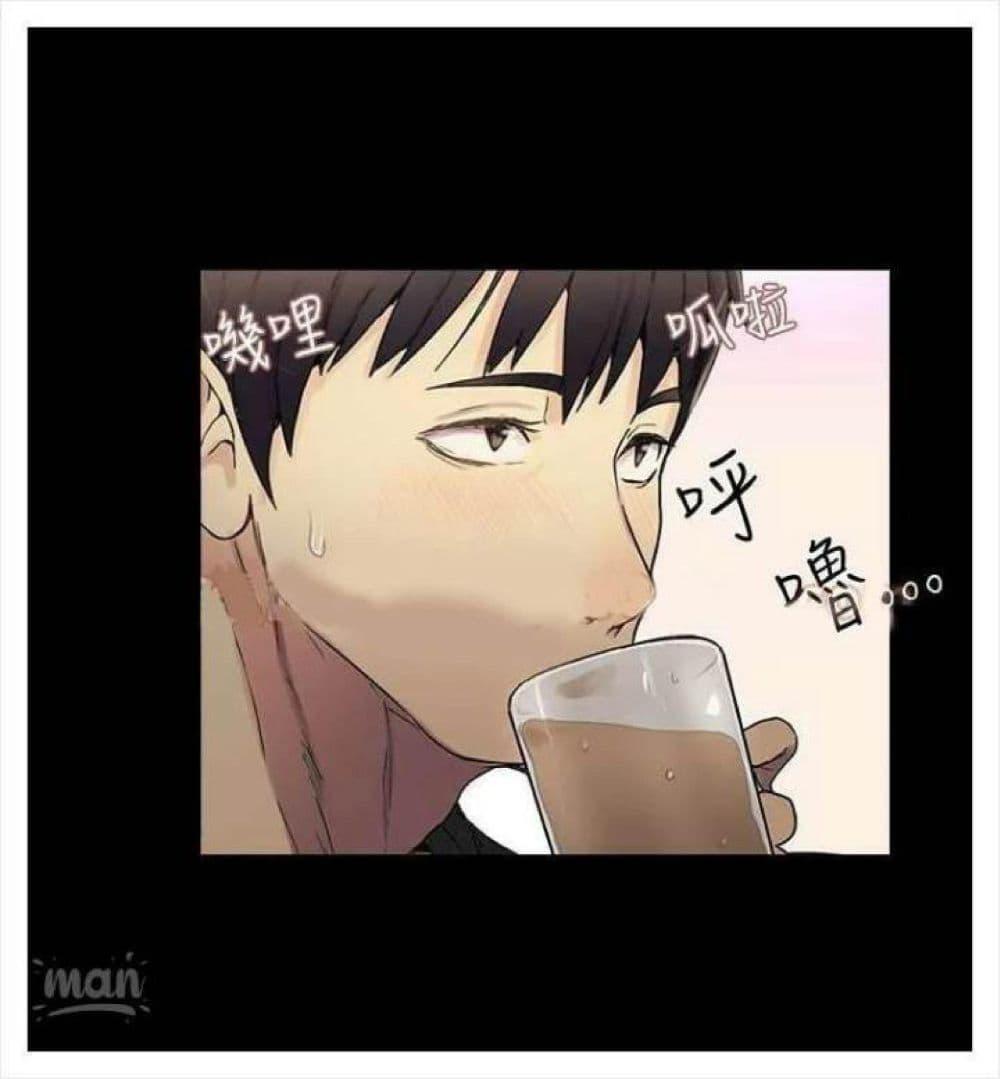 Doujin-Lc- อ่าน โดจิน มังฮวา เกาหลี ญี่ปุ่น จีน แปลไทย PC Goddess Room ตอนที่ 1 2 3 4 5 6 7 8 9 10 11 12 13 14 ฟรี ไม่มีโฆษณา อ่าน โดจิน Manhwa เกาหลี ญี่ปุ่น จีน เรามีครบ คัดมาให้เน้นๆ โดจิน 18+ รับประกันความฟินโดย  Doujin Lc