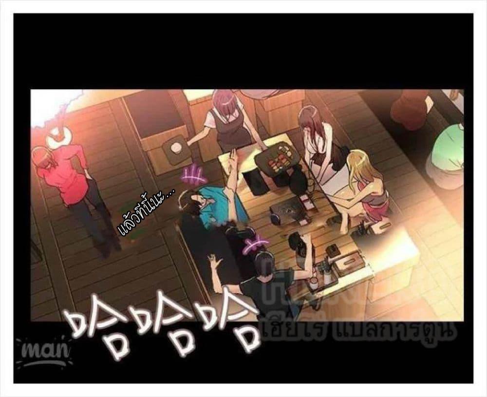 Doujin-Lc- อ่าน โดจิน มังฮวา เกาหลี ญี่ปุ่น จีน แปลไทย PC Goddess Room ตอนที่ 1 2 3 4 5 6 7 8 9 10 11 12 13 14 ฟรี ไม่มีโฆษณา อ่าน โดจิน Manhwa เกาหลี ญี่ปุ่น จีน เรามีครบ คัดมาให้เน้นๆ โดจิน 18+ รับประกันความฟินโดย  Doujin Lc