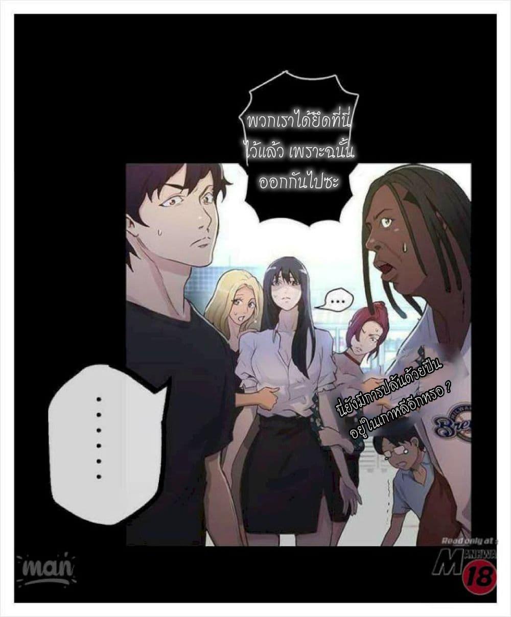 Doujin-Lc- อ่าน โดจิน มังฮวา เกาหลี ญี่ปุ่น จีน แปลไทย PC Goddess Room ตอนที่ 1 2 3 4 5 6 7 8 9 10 11 12 13 14 ฟรี ไม่มีโฆษณา อ่าน โดจิน Manhwa เกาหลี ญี่ปุ่น จีน เรามีครบ คัดมาให้เน้นๆ โดจิน 18+ รับประกันความฟินโดย  Doujin Lc