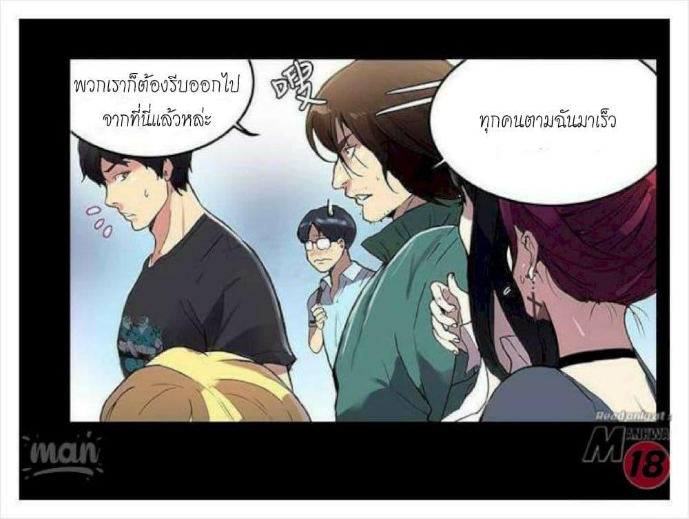 Doujin-Lc- อ่าน โดจิน มังฮวา เกาหลี ญี่ปุ่น จีน แปลไทย PC Goddess Room ตอนที่ 1 2 3 4 5 6 7 8 9 10 11 12 13 14 ฟรี ไม่มีโฆษณา อ่าน โดจิน Manhwa เกาหลี ญี่ปุ่น จีน เรามีครบ คัดมาให้เน้นๆ โดจิน 18+ รับประกันความฟินโดย  Doujin Lc
