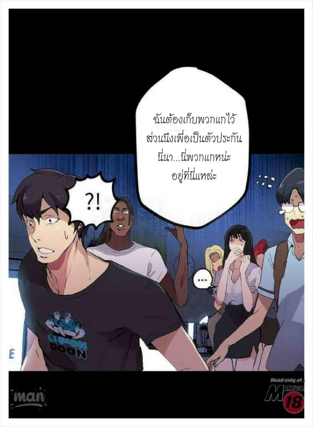 Doujin-Lc- อ่าน โดจิน มังฮวา เกาหลี ญี่ปุ่น จีน แปลไทย PC Goddess Room ตอนที่ 1 2 3 4 5 6 7 8 9 10 11 12 13 14 ฟรี ไม่มีโฆษณา อ่าน โดจิน Manhwa เกาหลี ญี่ปุ่น จีน เรามีครบ คัดมาให้เน้นๆ โดจิน 18+ รับประกันความฟินโดย  Doujin Lc