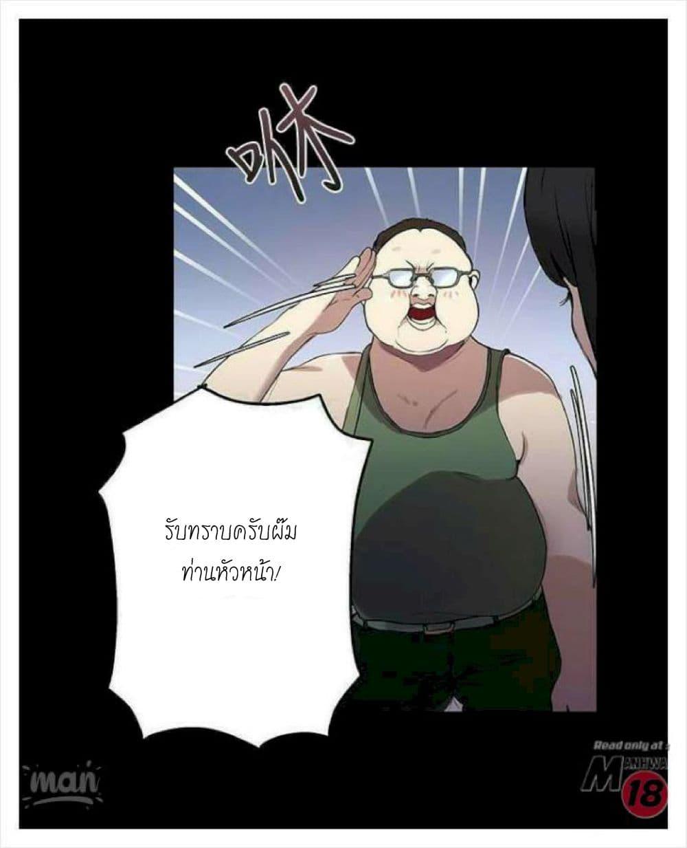 Doujin-Lc- อ่าน โดจิน มังฮวา เกาหลี ญี่ปุ่น จีน แปลไทย PC Goddess Room ตอนที่ 1 2 3 4 5 6 7 8 9 10 11 12 13 14 ฟรี ไม่มีโฆษณา อ่าน โดจิน Manhwa เกาหลี ญี่ปุ่น จีน เรามีครบ คัดมาให้เน้นๆ โดจิน 18+ รับประกันความฟินโดย  Doujin Lc