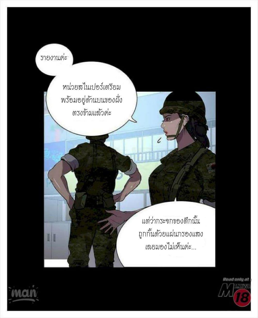 Doujin-Lc- อ่าน โดจิน มังฮวา เกาหลี ญี่ปุ่น จีน แปลไทย PC Goddess Room ตอนที่ 1 2 3 4 5 6 7 8 9 10 11 12 13 14 ฟรี ไม่มีโฆษณา อ่าน โดจิน Manhwa เกาหลี ญี่ปุ่น จีน เรามีครบ คัดมาให้เน้นๆ โดจิน 18+ รับประกันความฟินโดย  Doujin Lc
