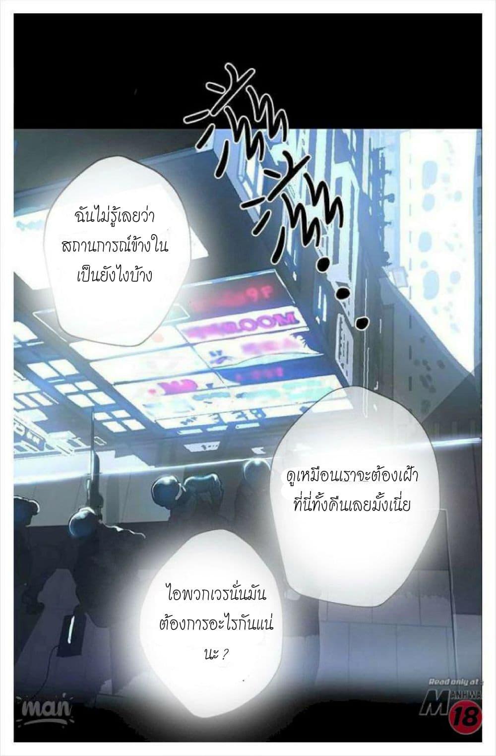 Doujin-Lc- อ่าน โดจิน มังฮวา เกาหลี ญี่ปุ่น จีน แปลไทย PC Goddess Room ตอนที่ 1 2 3 4 5 6 7 8 9 10 11 12 13 14 ฟรี ไม่มีโฆษณา อ่าน โดจิน Manhwa เกาหลี ญี่ปุ่น จีน เรามีครบ คัดมาให้เน้นๆ โดจิน 18+ รับประกันความฟินโดย  Doujin Lc