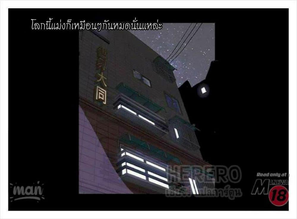 Doujin-Lc- อ่าน โดจิน มังฮวา เกาหลี ญี่ปุ่น จีน แปลไทย PC Goddess Room ตอนที่ 1 2 3 4 5 6 7 8 9 10 11 12 13 14 ฟรี ไม่มีโฆษณา อ่าน โดจิน Manhwa เกาหลี ญี่ปุ่น จีน เรามีครบ คัดมาให้เน้นๆ โดจิน 18+ รับประกันความฟินโดย  Doujin Lc