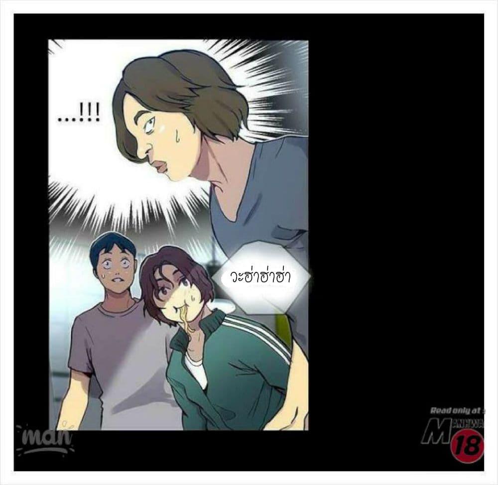 Doujin-Lc- อ่าน โดจิน มังฮวา เกาหลี ญี่ปุ่น จีน แปลไทย PC Goddess Room ตอนที่ 1 2 3 4 5 6 7 8 9 10 11 12 13 14 ฟรี ไม่มีโฆษณา อ่าน โดจิน Manhwa เกาหลี ญี่ปุ่น จีน เรามีครบ คัดมาให้เน้นๆ โดจิน 18+ รับประกันความฟินโดย  Doujin Lc