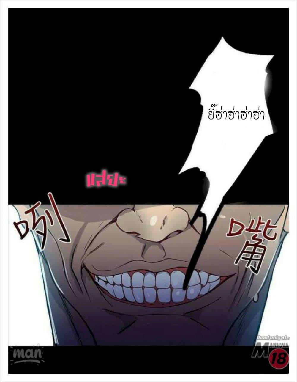 Doujin-Lc- อ่าน โดจิน มังฮวา เกาหลี ญี่ปุ่น จีน แปลไทย PC Goddess Room ตอนที่ 1 2 3 4 5 6 7 8 9 10 11 12 13 14 ฟรี ไม่มีโฆษณา อ่าน โดจิน Manhwa เกาหลี ญี่ปุ่น จีน เรามีครบ คัดมาให้เน้นๆ โดจิน 18+ รับประกันความฟินโดย  Doujin Lc