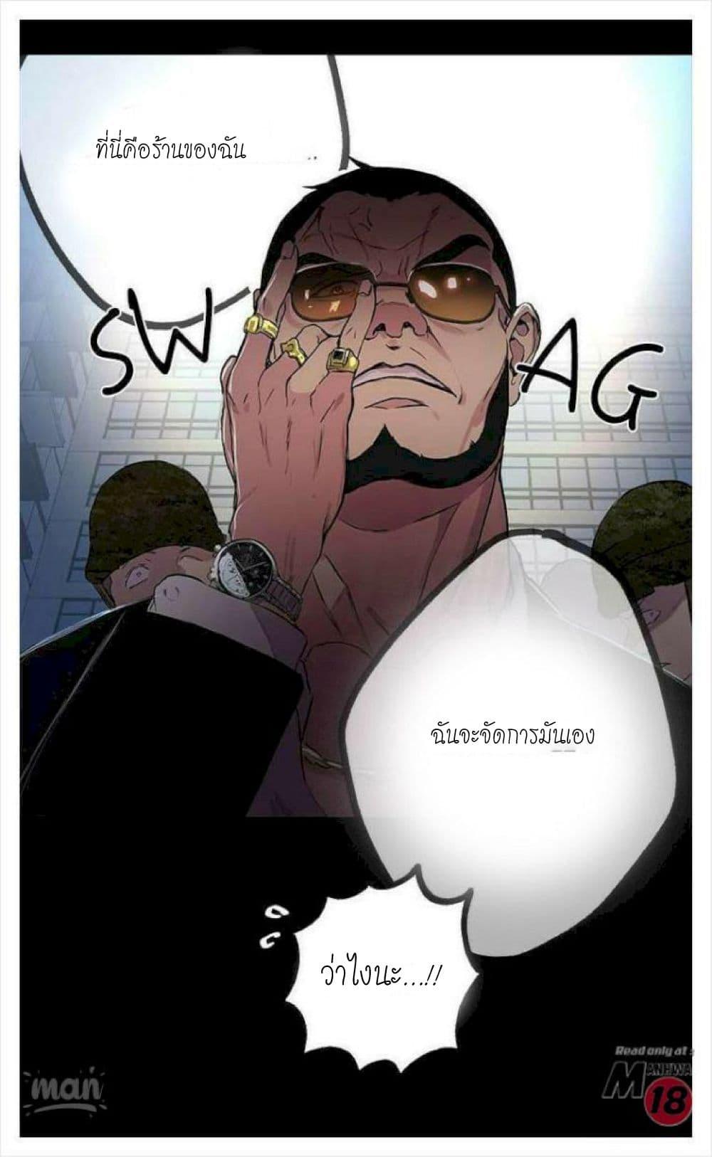 Doujin-Lc- อ่าน โดจิน มังฮวา เกาหลี ญี่ปุ่น จีน แปลไทย PC Goddess Room ตอนที่ 1 2 3 4 5 6 7 8 9 10 11 12 13 14 ฟรี ไม่มีโฆษณา อ่าน โดจิน Manhwa เกาหลี ญี่ปุ่น จีน เรามีครบ คัดมาให้เน้นๆ โดจิน 18+ รับประกันความฟินโดย  Doujin Lc