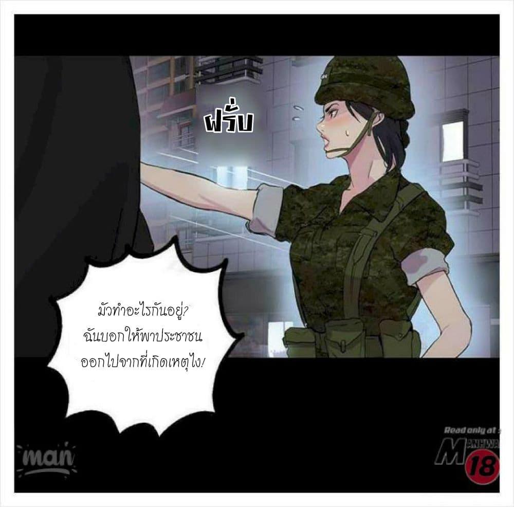 Doujin-Lc- อ่าน โดจิน มังฮวา เกาหลี ญี่ปุ่น จีน แปลไทย PC Goddess Room ตอนที่ 1 2 3 4 5 6 7 8 9 10 11 12 13 14 ฟรี ไม่มีโฆษณา อ่าน โดจิน Manhwa เกาหลี ญี่ปุ่น จีน เรามีครบ คัดมาให้เน้นๆ โดจิน 18+ รับประกันความฟินโดย  Doujin Lc