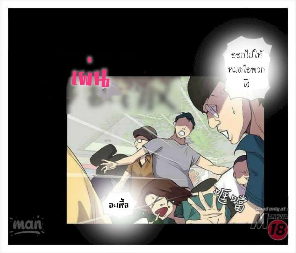 Doujin-Lc- อ่าน โดจิน มังฮวา เกาหลี ญี่ปุ่น จีน แปลไทย PC Goddess Room ตอนที่ 1 2 3 4 5 6 7 8 9 10 11 12 13 14 ฟรี ไม่มีโฆษณา อ่าน โดจิน Manhwa เกาหลี ญี่ปุ่น จีน เรามีครบ คัดมาให้เน้นๆ โดจิน 18+ รับประกันความฟินโดย  Doujin Lc