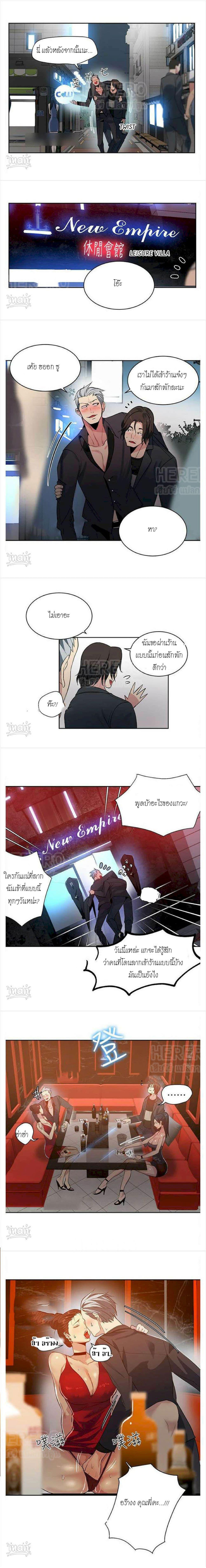 Doujin-Lc- อ่าน โดจิน มังฮวา เกาหลี ญี่ปุ่น จีน แปลไทย PC Goddess Room ตอนที่ 1 2 3 4 5 6 7 8 9 10 11 12 13 14 ฟรี ไม่มีโฆษณา อ่าน โดจิน Manhwa เกาหลี ญี่ปุ่น จีน เรามีครบ คัดมาให้เน้นๆ โดจิน 18+ รับประกันความฟินโดย  Doujin Lc